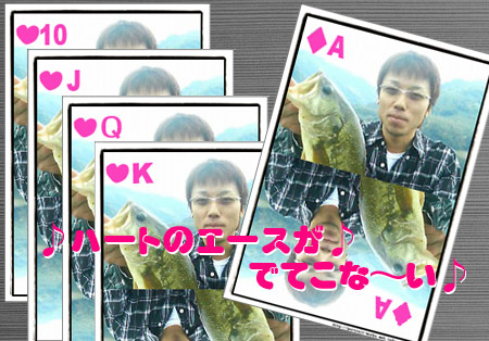 a̎R@ubNoX@ނ